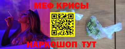 метадон Будённовск