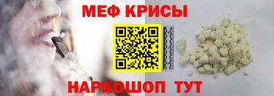 бошки Бугуруслан