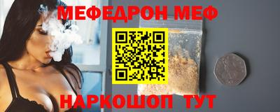 хмурый Бузулук