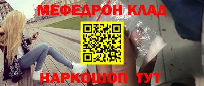метадон Будённовск