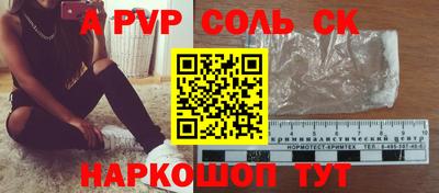 метадон Будённовск