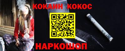 метадон Будённовск