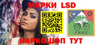 jwh Когалым