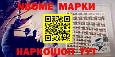 хмурый Бузулук