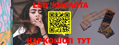 бошки Бугуруслан