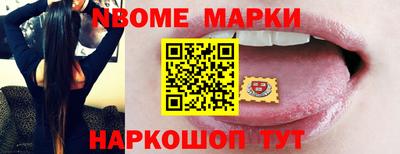 хмурый Бузулук