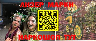 метадон Будённовск
