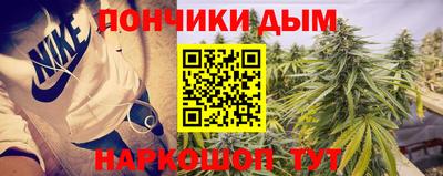 метадон Будённовск
