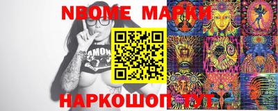 метадон Будённовск