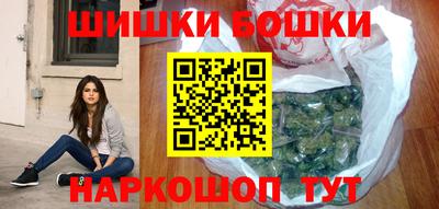 хмурый Бузулук