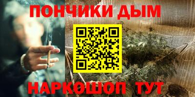 метадон Будённовск