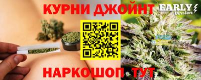 хмурый Ковров