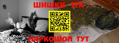 хмурый Бузулук