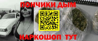 хмурый Бузулук