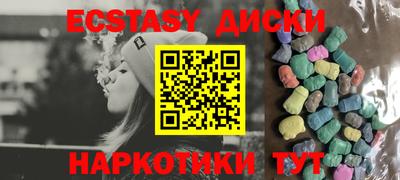 хмурый Бузулук