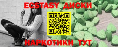 хмурый Бузулук