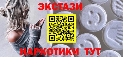 хмурый Бузулук
