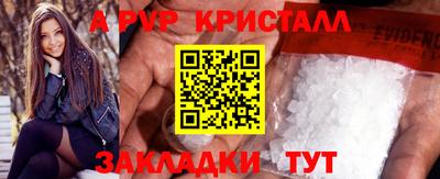 метадон Будённовск
