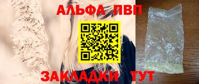 хмурый Бузулук