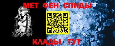 метадон Будённовск