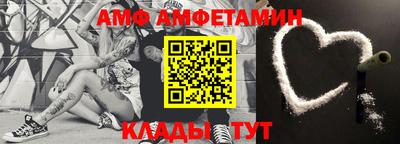 метадон Будённовск