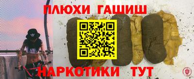 метадон Будённовск