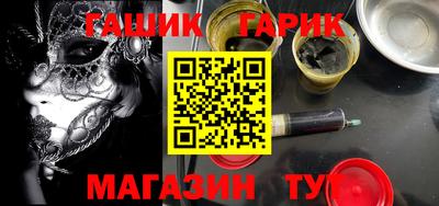 хмурый Бузулук