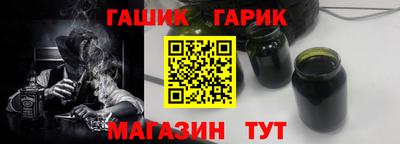 спайс Коломна