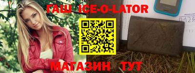 хмурый Бузулук