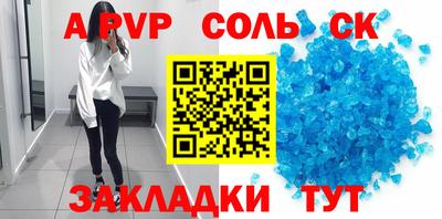 хмурый Бузулук
