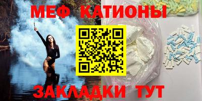 метадон Будённовск