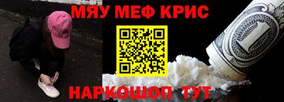 бошки Бугуруслан